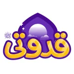 Qudwaty icon