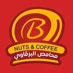 محامص البرقاوي icon