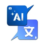Translator AI AR: Go Translate icon