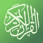 The Noble Quran القرآن الكريم icon