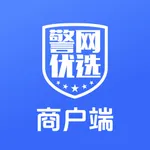 警网优选商户端 icon