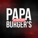 Papa Burgers icon