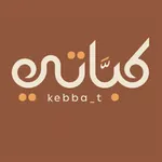 كباتي icon