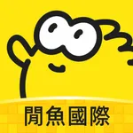 Goofish - Selling & Buying icon