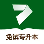 中军职达 icon