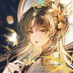 女皇的抉擇：古風換裝養成遊戲 icon