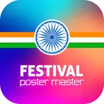 Festival Poster Master icon