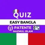 Easy Bangla Patente icon