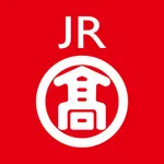 ジェイアール名古屋タカシマヤアプリ icon