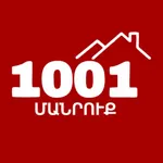 1001 Manruq icon