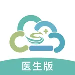 沈阳云医院医生版 icon