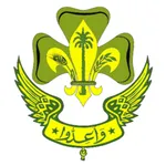 وأعدوا icon