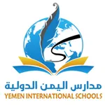 Yemen International Schools icon