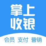 掌上收银-商宝手机助手 icon