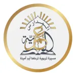 Omareyah School icon