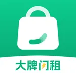 奢物街租包-正品奢侈品包包首饰租赁平台 icon