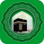 حج همراه icon