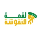 Loqmmah Elmanousha icon