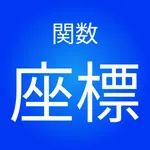 Coordinates icon