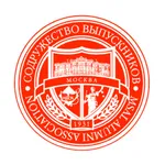 Содружество выпускников МГЮА icon