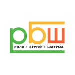 РБШ: ролл, бургер, шаурма icon