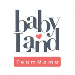 BabyLand TeamMama icon