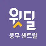 풍무 센트럴 icon