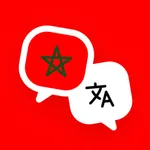 Moroccan Darija Translator icon