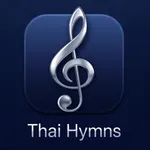 Thai Hymns icon