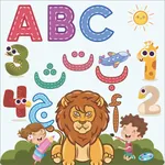 لون وتعلم بالصوت والصورة icon