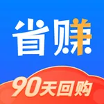 省赚二手车-买卖二手车交易平台 icon