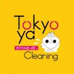 東京屋クリーニング - クリーニングのクーポン icon