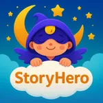 StoryHero - Bedtime stories icon