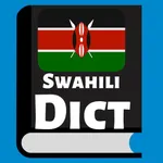 Swahili English Dictionary! icon