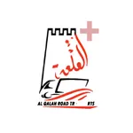 القلعة بلس icon