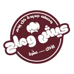 عيش وملح icon