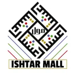 عشتار مول icon