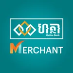 Hattha Merchant icon