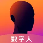 AI Avatar&Digital Human Video icon