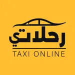 Rahlati رحلاتي icon