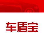 车盾宝 icon