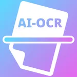 PRiMPO 【プリンポ】書類・スキャン・データ化 OCR icon