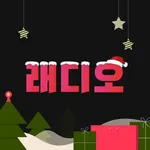 래디오 (RAIDIO) icon