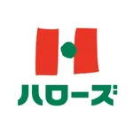 ハローズアプリ icon