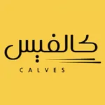 كالفيس | Calves icon