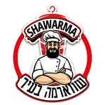 שווארמה בעיר icon