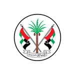 SDC-دائرة الثقافة حكومةالشارقة icon