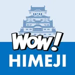 Himeji Castle Town Tourism icon
