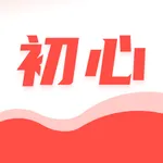 初心公考 icon
