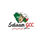 SalaamGCC icon